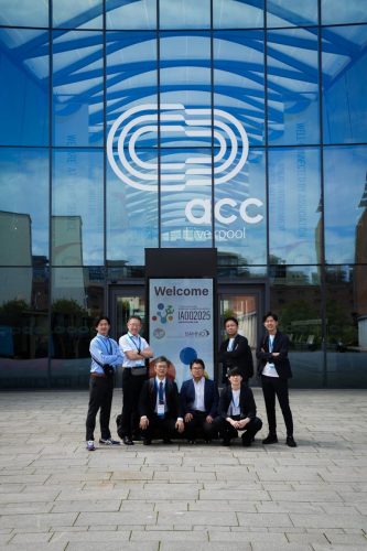 IAOO25 at ACC Liverpool by Worldspan.